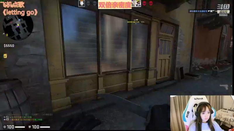 【2022-09-26 04点场】任性的紫琪：紫琪：这是粤语歌姬吧？
