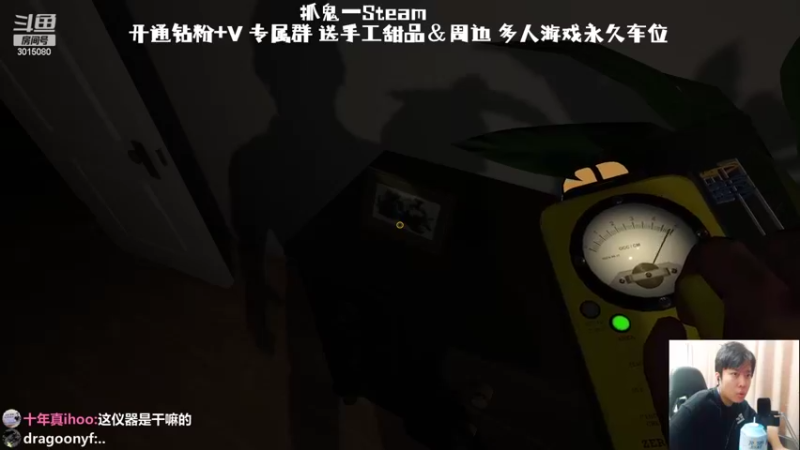 【2022-09-26 01点场】机长YG：深夜聊天室！！