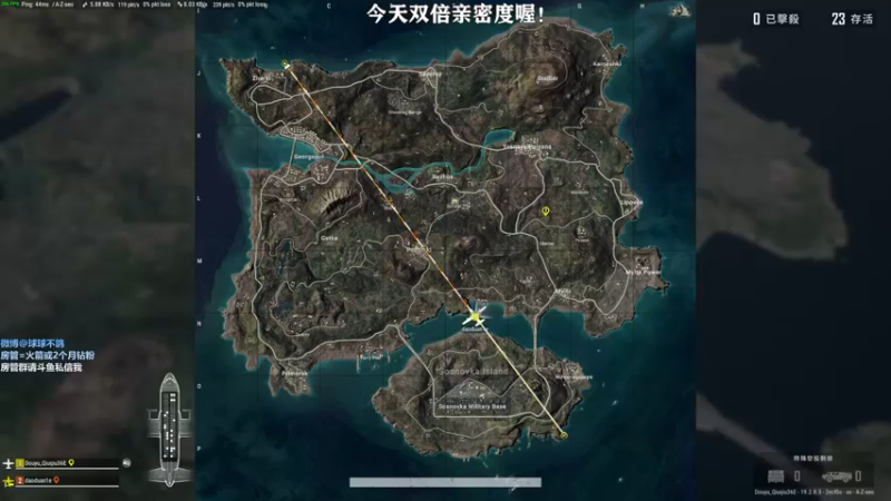 【2022-09-25 21点场】球球OvOvO：哇 喔 ~ 今天双倍