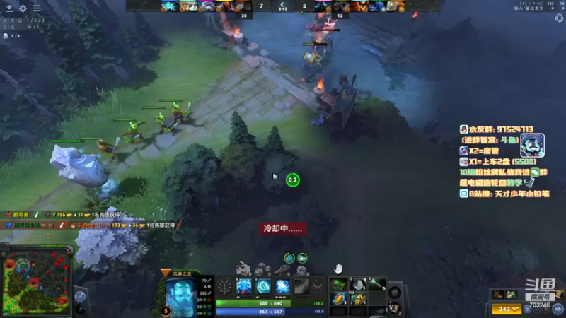 【2022-09-21 17点场】小铅笔HB：1打5的直播间