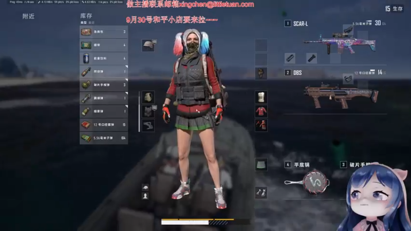 【2022-09-26 19点场】一条小团团OvO：我爱上班～