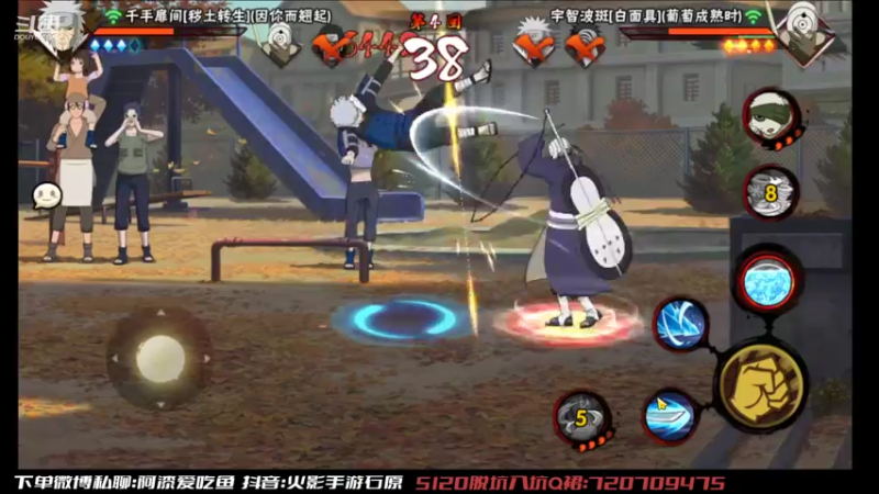 【2022-09-26 15点场】爱吃鱼的石原：石原：周末愉快！