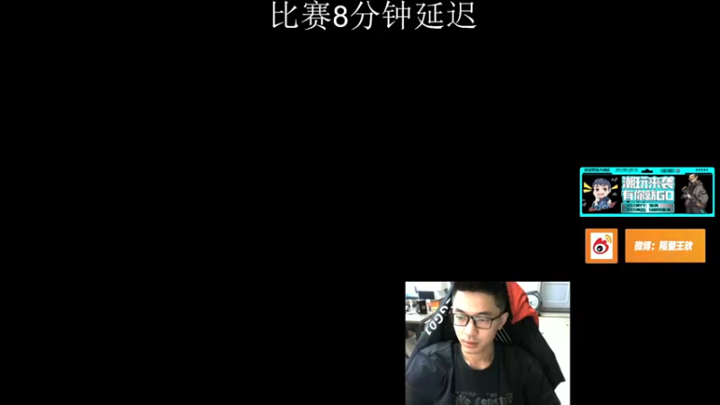 【2022-09-26 13点场】4AM王欣：PUBG最优雅的男人