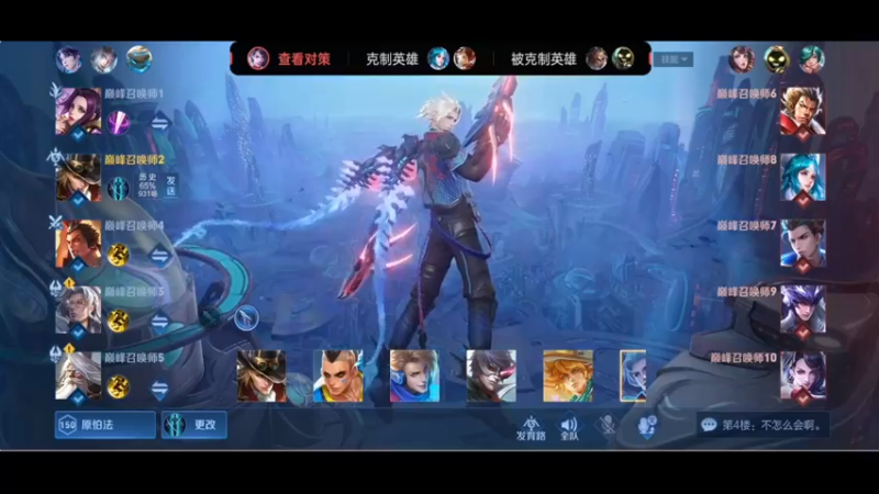 【2022-09-26 16点场】小乐碎片：双倍双倍双倍 9680646