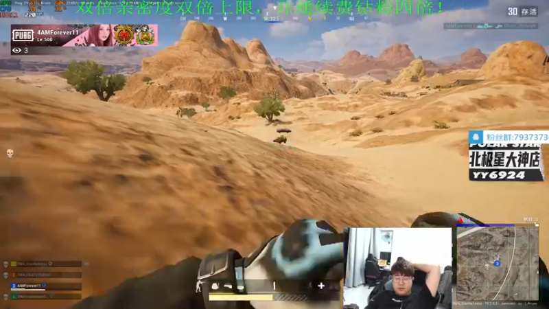 【2022-09-25 22点场】4AM小海xx丶：（双倍亲密度）今天也是干劲十足的一天！