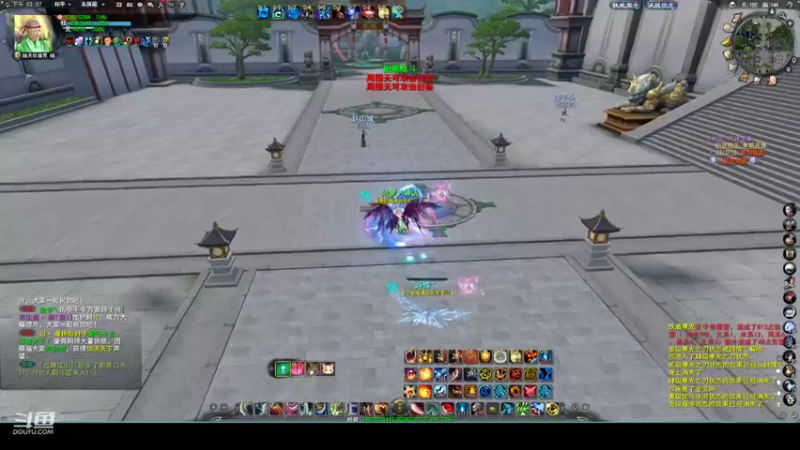 【2022-09-25 15点场】帅梦乄神话：天下3最帅天机