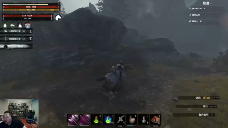 【2022-09-26 13点场】即将拥有人鱼线的PDD：胖娃儿打游戏