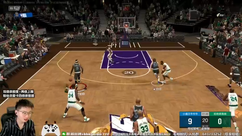 【2022-09-26 20点场】电竞BB凯丶：【双倍亲密度】月底了，努力加油！