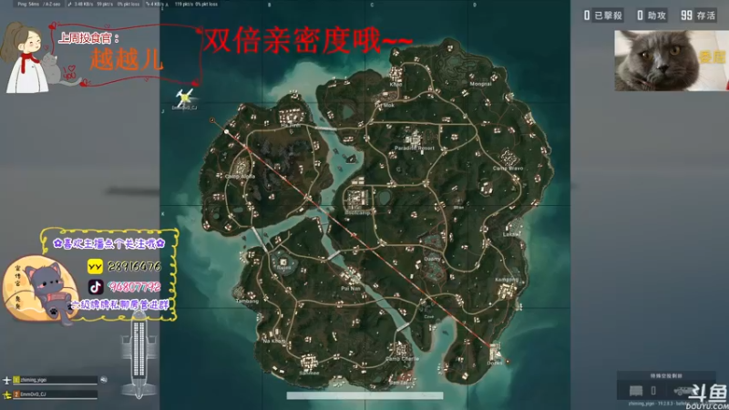 【2022-09-25 20点场】哦呦orz：【小奶团】团家军快投票哦~