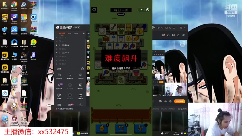 【2022-09-26 13点场】奶瓶lxx：午班打卡~UP