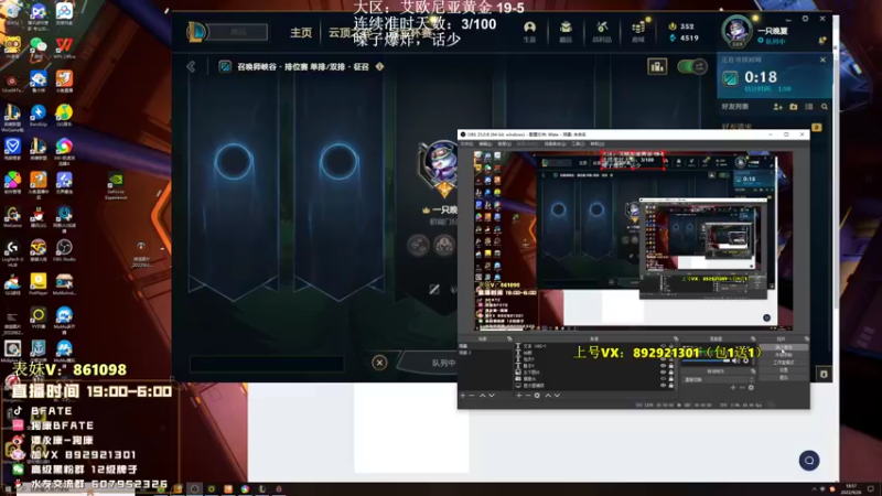 【2022-09-26 18点场】狗康Bfate丶：不灭5000血巨人皎月一打5教学！