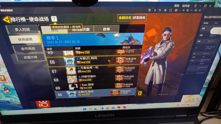 现在懒得冲