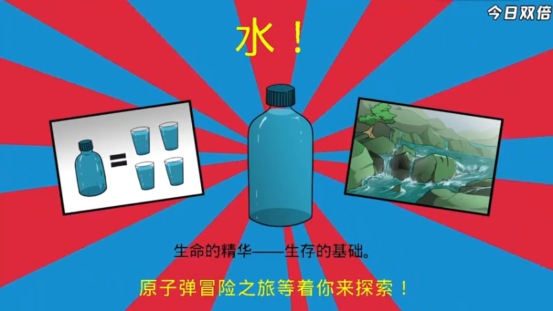 【2022-09-25 23点场】疯才lock：早9/晚5开播~今日双倍