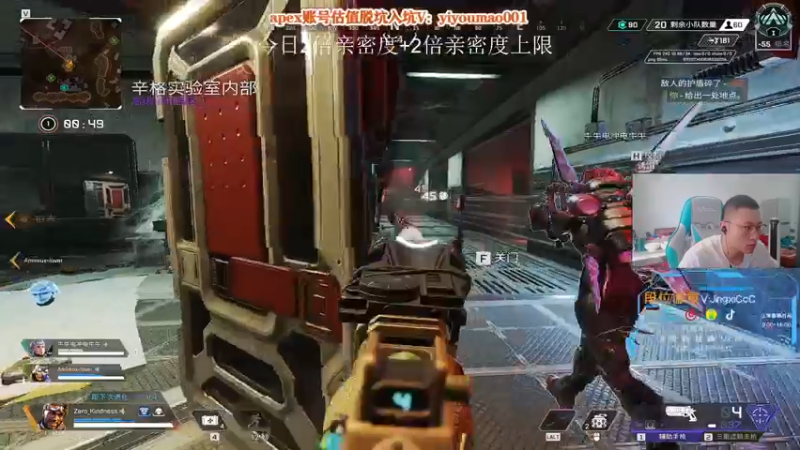 【2022-09-26 12点场】阿祖AZu2tap：仙人之上一换一gogo！！