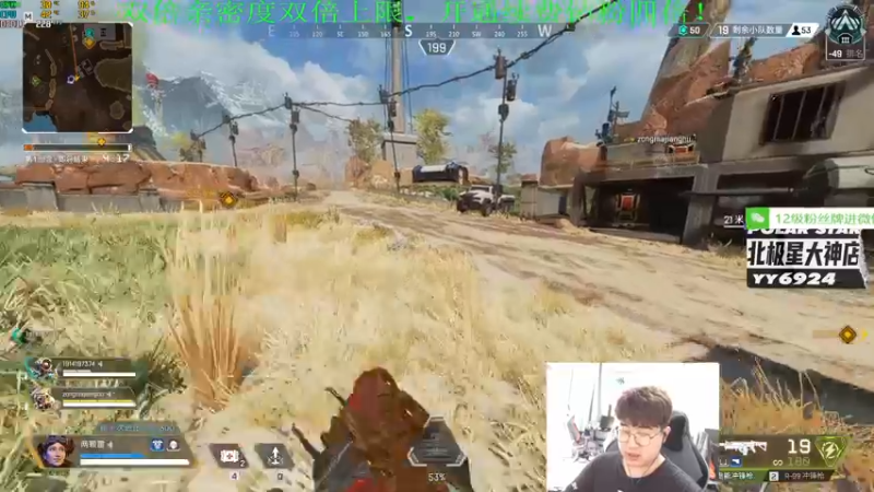 【2022-09-26 08点场】4AM小海xx丶：（双倍亲密度）今天调时差！