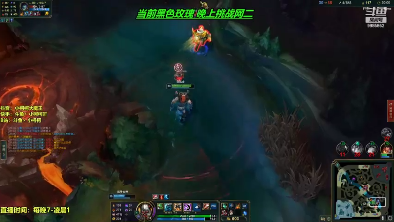 【2022-09-25 19点场】小柯柯大魔王：自律的第1天！