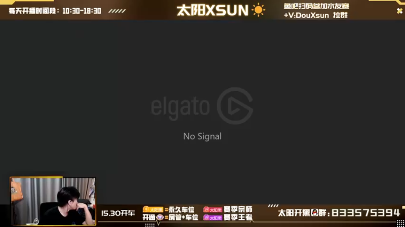 【2022-09-26 09点场】太阳Xsun：☀双倍·全能第一射·上王者！