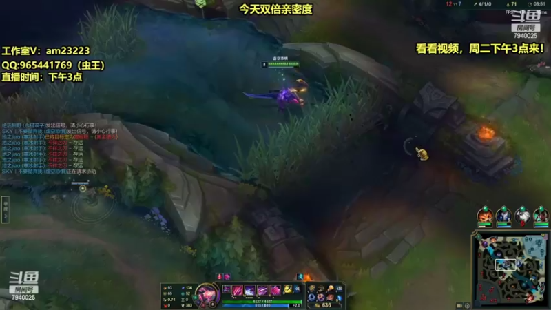 【2022-09-26 19点场】Chogod虫王：周二直播~