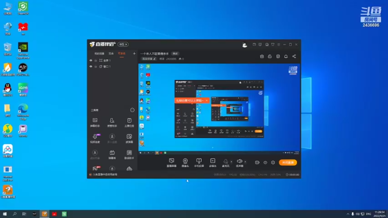 【2022-09-25 11点场】侵凌：一个杀人不眨眼得杀手