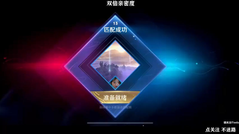 【2022-09-25 23点场】泽泽TuT：十国服教你单排上荣耀