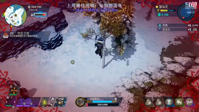 【2022-09-24 22点场】刘俊豪adc：【非常互娱】刘俊豪!!! 双倍亲密度