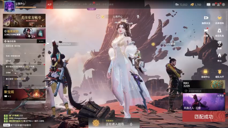 【2022-09-26 00点场】小乐碎片：双倍双倍双倍 9680646
