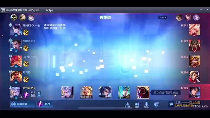 【2022-09-25 22点场】O泡果奶1111：今日双倍吃好睡好无敌了