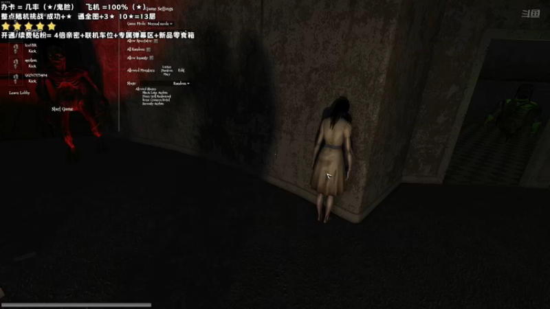 【2022-09-26 00点场】老猫CatGames：【Cat】Hello MARY 今晚双倍