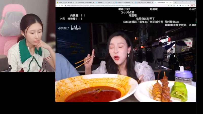 【2022-09-26 12点场】十三三三：⭐出差去啦，这两天不定时播⭐