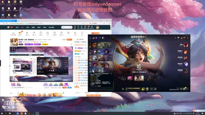 【2022-09-25 21点场】岁月刀妹：四川第一刀妹 3把包学会