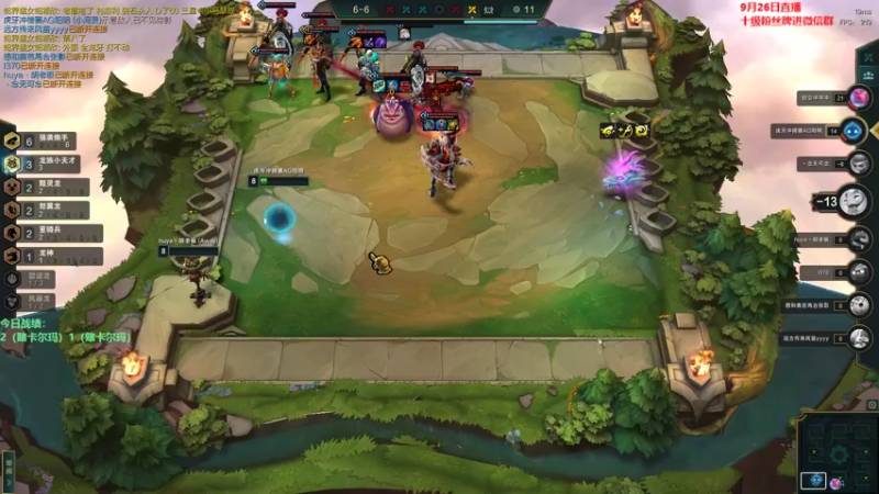 【2022-09-26 16点场】初音未来灰飞：初音：兄弟们1100分大神来惹#^.^#