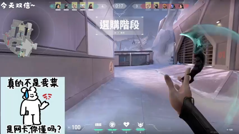 【2022-09-25 00点场】很菜的月野兔兔兔：【双倍】小猪小猪呼噜噜~