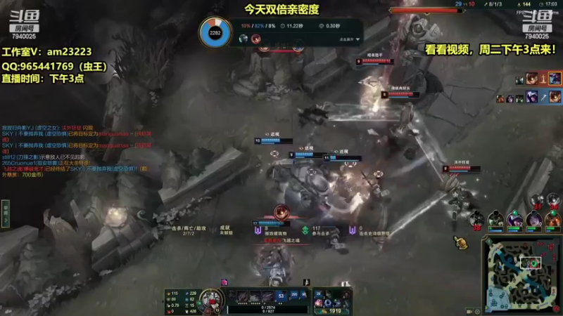 【2022-09-26 15点场】Chogod虫王：周二直播~
