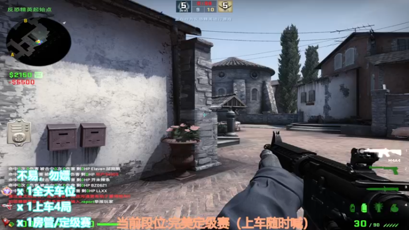 【2022-09-22 23点场】CSGO沉默男孩：【沉默】双倍亲密度！