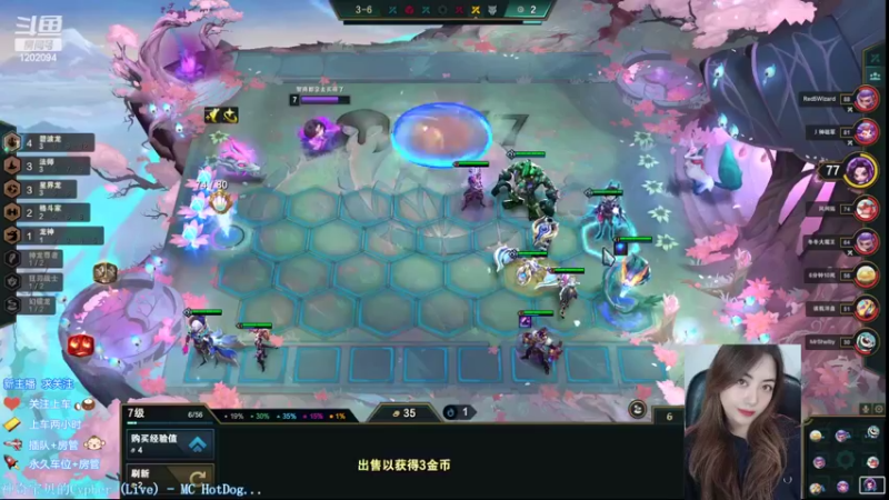 【2022-09-25 21点场】你的伊琳娜：你的大宝贝已上线！