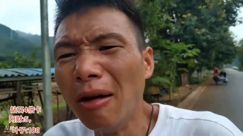 【2022-09-24 16点场】叶子户外：《叶狼风尘》西双版纳,day6