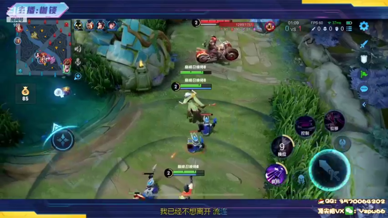 【2022-09-25 21点场】是个枷锁：【枷锁】巅峰赛冲冲冲