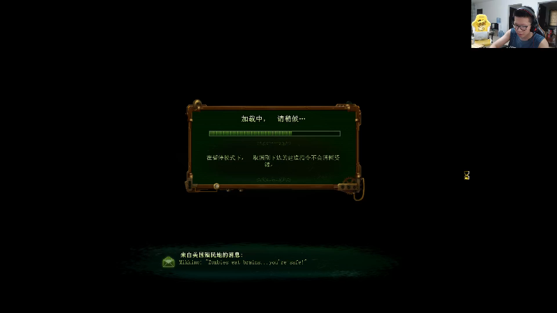 【金铲铲之战】余小C真的很强的精彩时刻 20220926 00点场