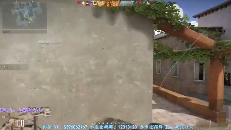 【2022-09-26 01点场】宋狮猴：双倍亲密，帮打排位，效率上分