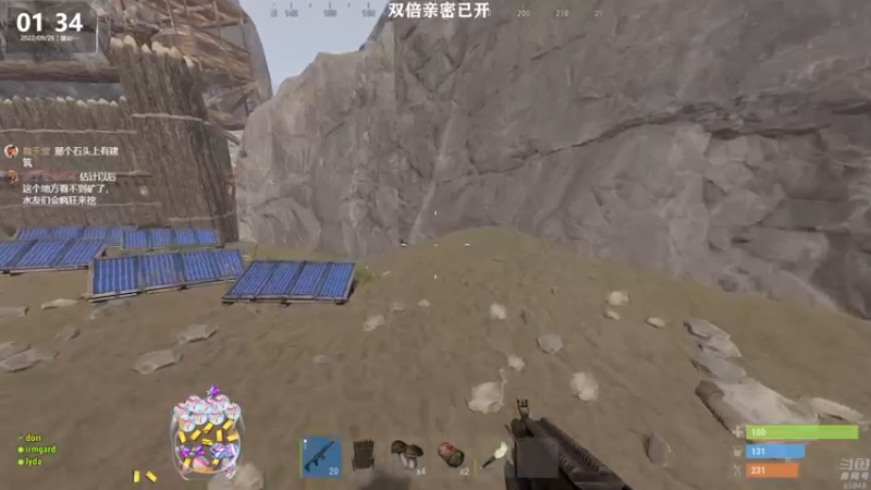 【2022-09-26 01点场】Happy丨猫腻：【猫腻】双倍亲密度 生存游戏