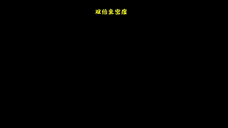 【2022-09-26 14点场】艾斯yoona：来学习9000分高手的技术