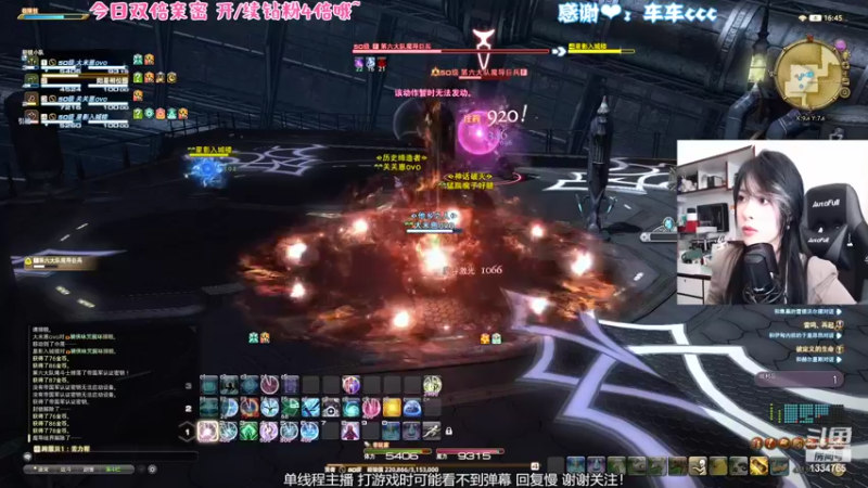 【2022-09-23 16点场】是希文吖丶：【希文】双倍亲密~谢谢你们的陪伴