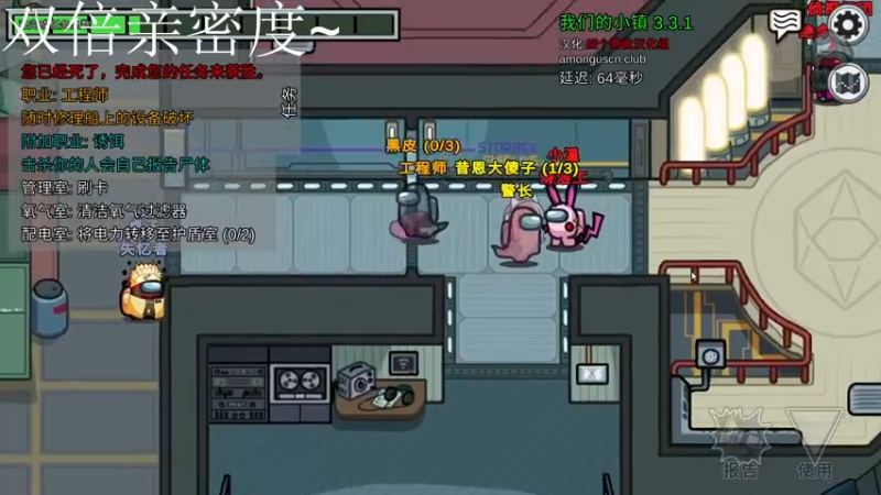 【2022-09-25 21点场】别问问就黑皮：【小奶团】双倍亲密度拉~~