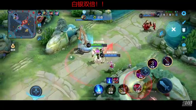 【2022-09-27 19点场】RW渡劫：我渡老三又回来了！