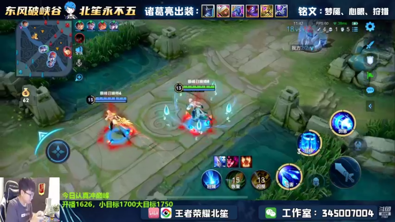 【2022-09-27 20点场】北笙：今日沉默冲巅峰！