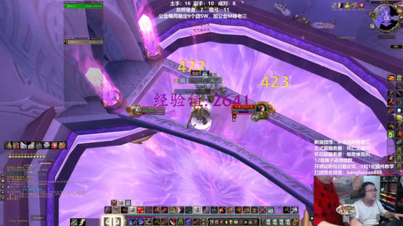 【2022-09-27 19点场】棒老三：憋说了，冲！！！