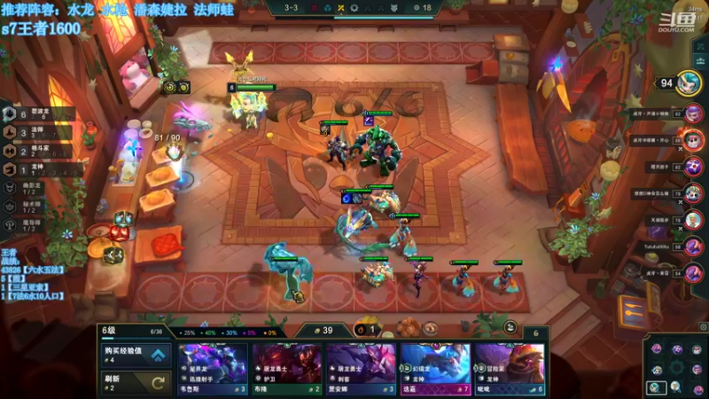 【2022-09-26 06点场】小然QvQ：只水龙别的不会！