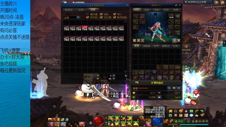 未央20张洗好的11阶冲楼