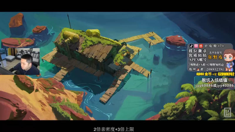 【2022-09-27 18点场】皮特174：今天早点下播，凌晨更新冲猎