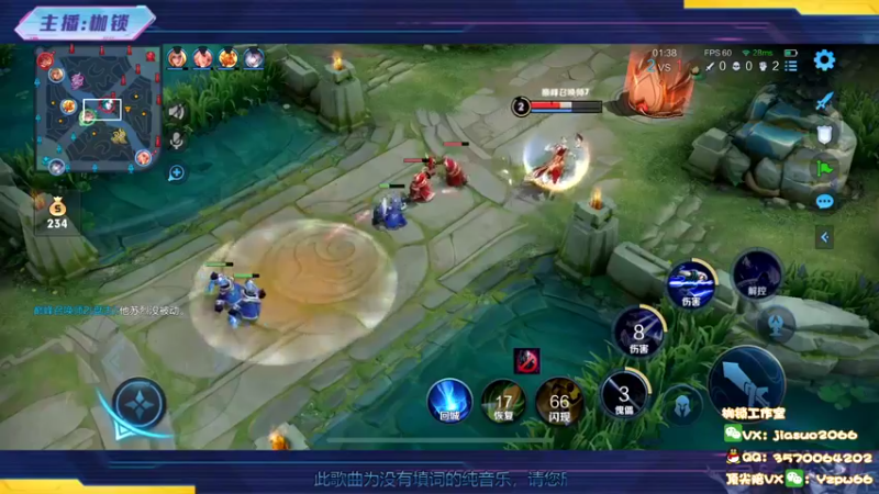 【2022-09-26 23点场】是个枷锁：【枷锁】巅峰赛冲冲冲